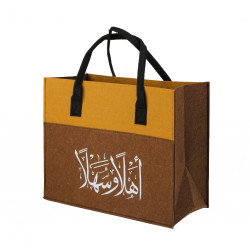 شنطة رحلات لون بني وبيج للشاي والقهوة