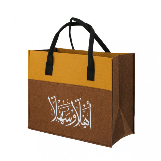 شنطة رحلات لون بني وبيج للشاي والقهوة