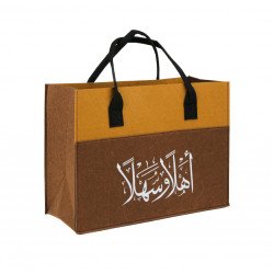 شنطة رحلات لون بني وبيج للشاي والقهوة شنطة رحلات لون بني وبيج للشاي والقهوة