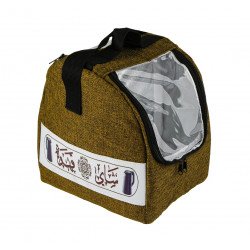 شنطة رحلات لون بني للقهوة والشاهي شنطة رحلات لون بني للقهوة والشاهي