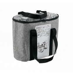 شنطة رحلات لون رصاصي للقهوة والشاهي شنطة رحلات لون رصاصي للقهوة والشاهي