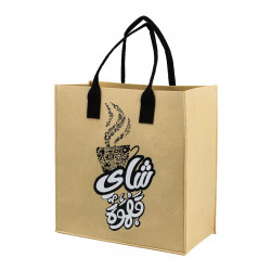 شنطة رحلات لون بيج