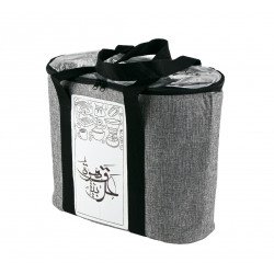 شنطة رحلات لون رصاصي للقهوة والشاهي شنطة رحلات لون رصاصي للقهوة والشاهي